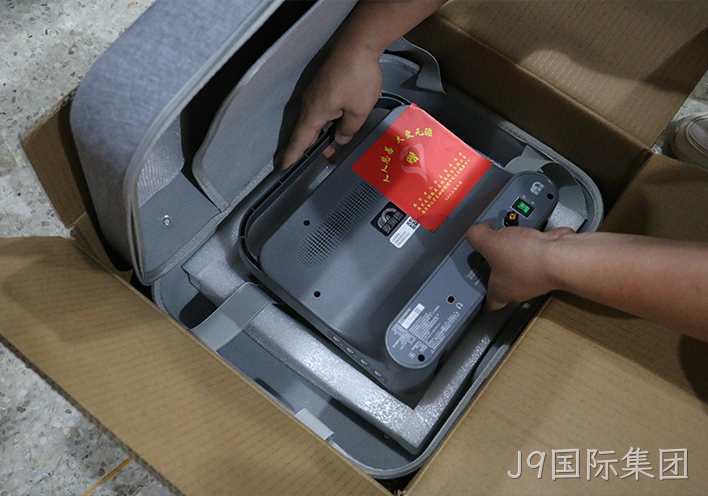 J9国际集团援疆4.png
