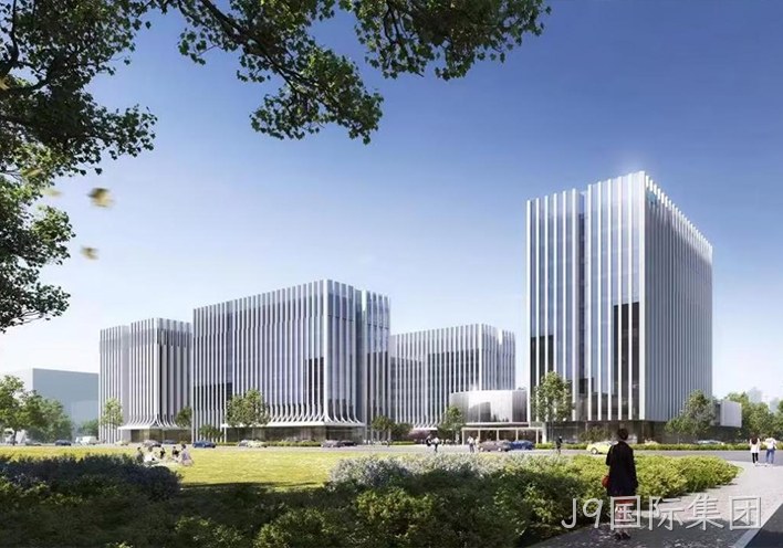 J9国际集团1.jpg