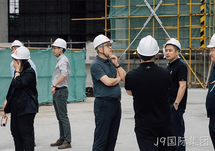 J9国际集团3.jpg