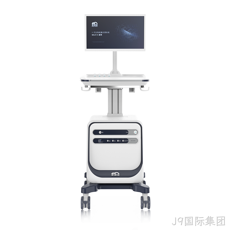 生物刺激反馈系统