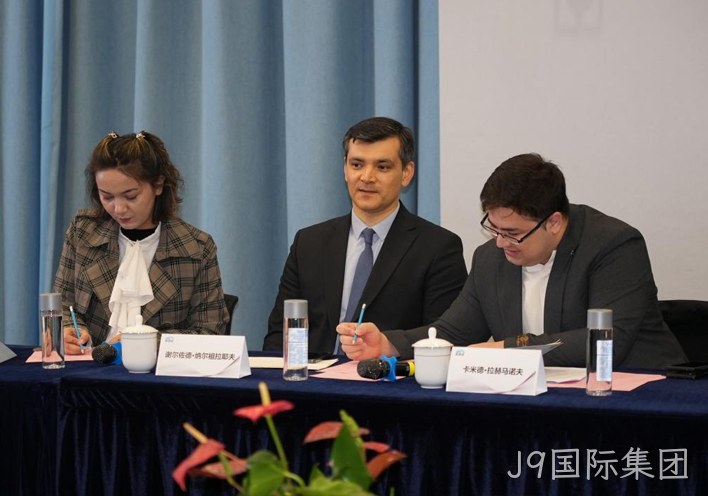 J9国际集团4.jpg