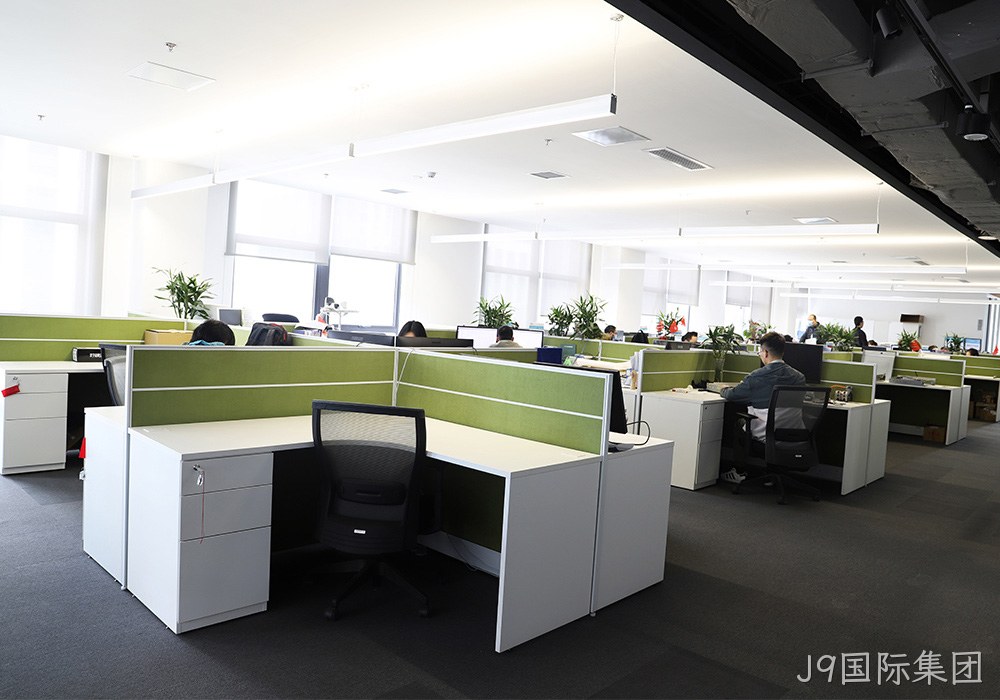 J9国际集团办公区