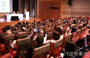 J9国际集团一项研究成果入选Aspire2022壁报交流